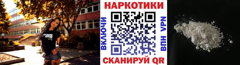 Где купить наркоту Елабуга АМФЕТАМИН  Конопля  COCAIN  Alpha PVP  LSD-25  Гашиш  Меф 