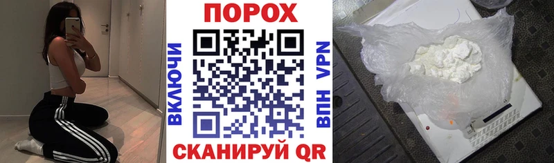 кракен ТОР  Елабуга  Амфетамин VHQ 