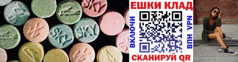 Ecstasy Punisher  где найти наркотики  Елабуга 