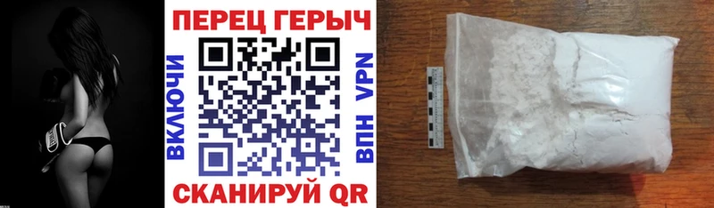 ОМГ ОМГ маркетплейс  Елабуга  Героин герыч 