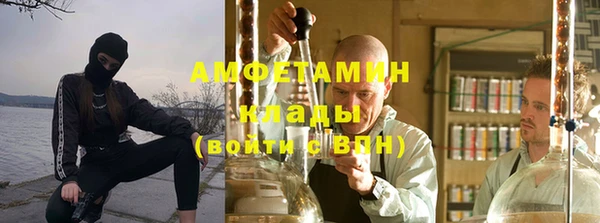 амф Покровск