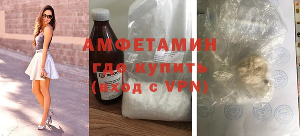 метадон Алексеевка