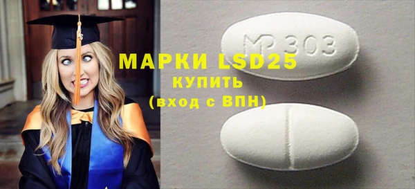 кокс Алзамай