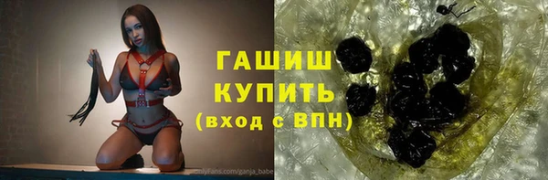 метадон Алексеевка