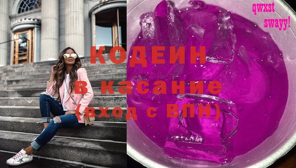 кокс Алзамай