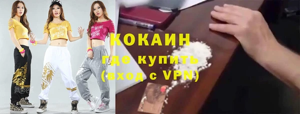 кокс Алзамай