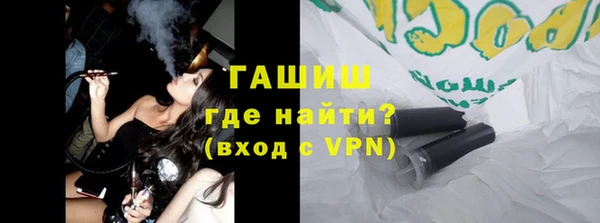 амф Алексин