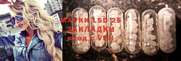 метадон Алексеевка