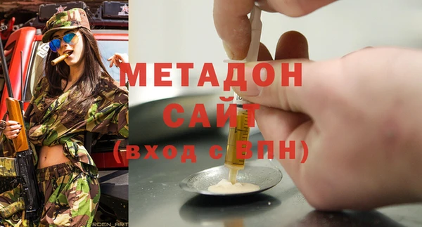амф Алексин