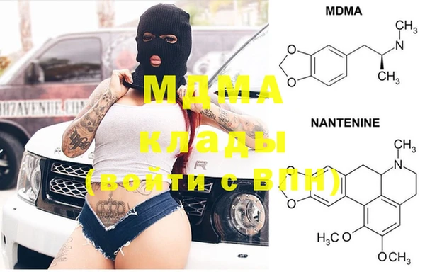 метадон Алексеевка