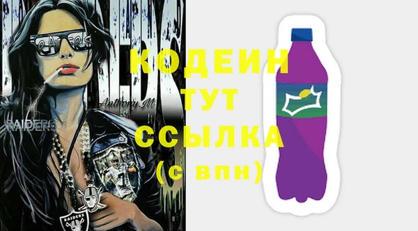 кокс Алзамай
